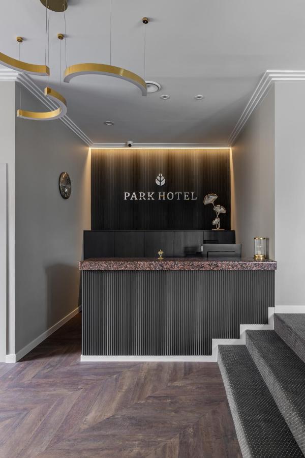 Park Hotel Siauliai Spa & Conference Экстерьер фото